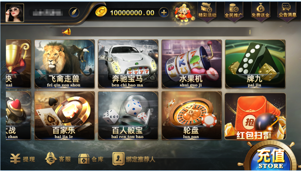 图片[3]-网狐微星系列亚游二开万威娱乐免微信登录完整金币棋牌组件-源码交易网