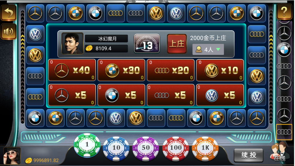 图片[20]-网狐微星系列亚游二开万威娱乐免微信登录完整金币棋牌组件-源码交易网