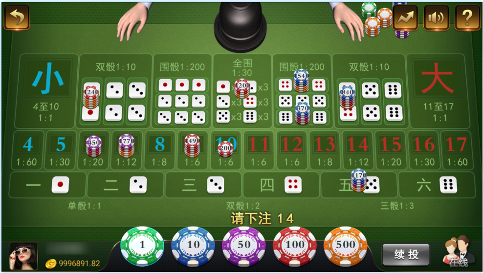 图片[18]-网狐微星系列亚游二开万威娱乐免微信登录完整金币棋牌组件-源码交易网