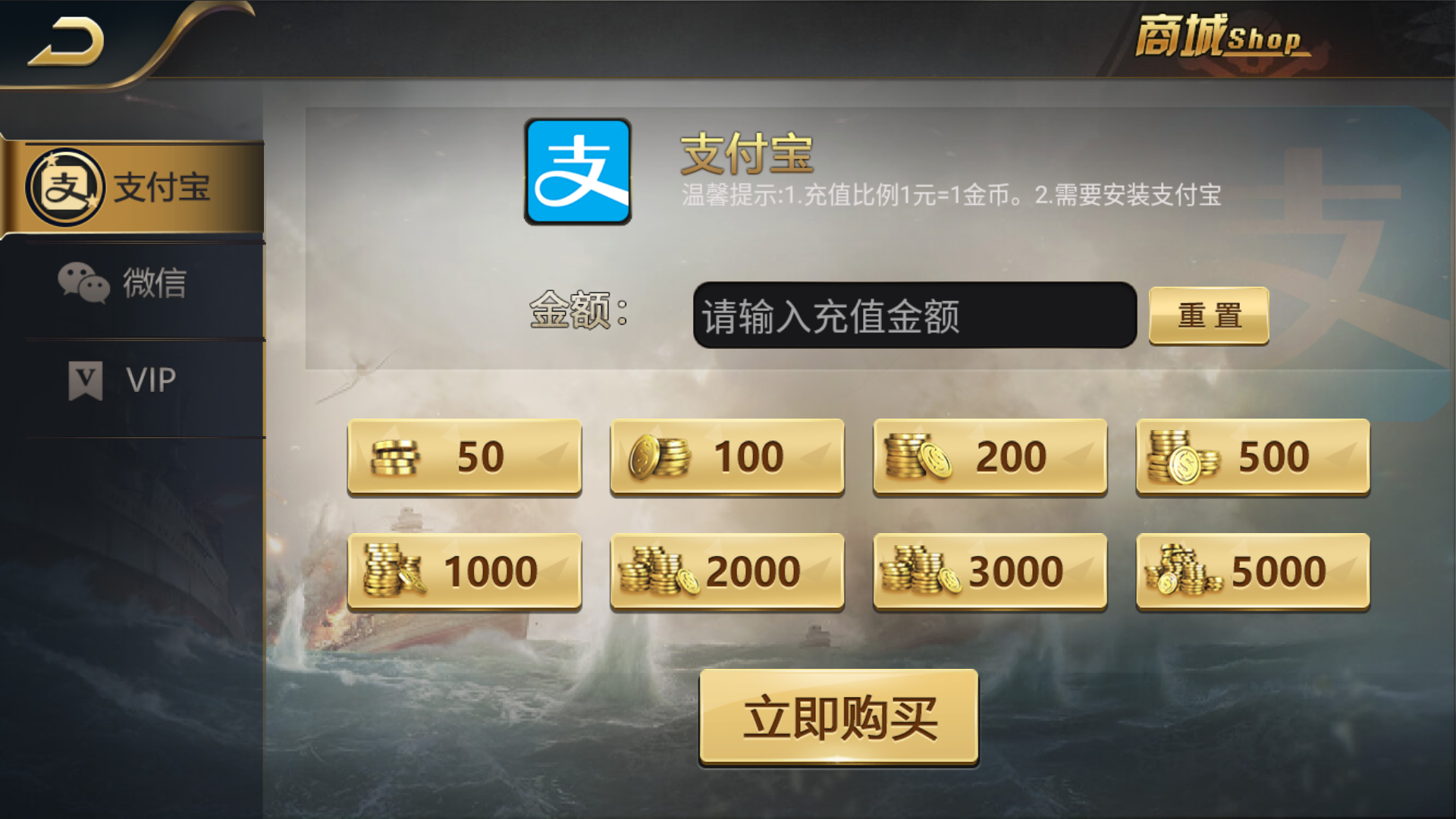 图片[9]-网狐微星系列亚游二开万威娱乐免微信登录完整金币棋牌组件-源码交易网