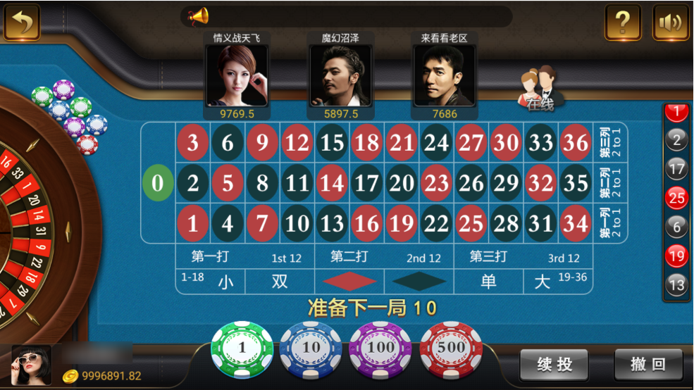 图片[22]-网狐微星系列亚游二开万威娱乐免微信登录完整金币棋牌组件-源码交易网