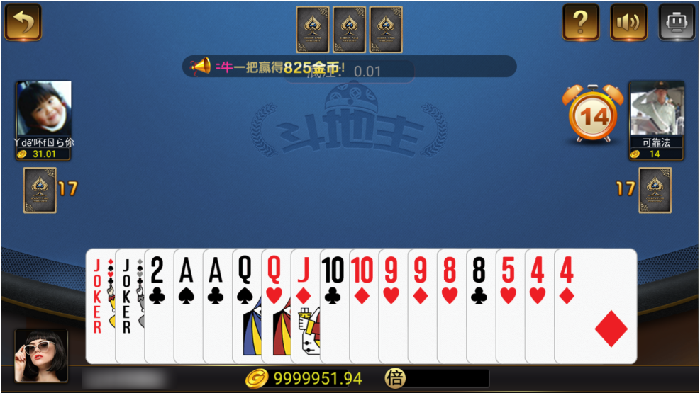 图片[29]-网狐微星系列亚游二开万威娱乐免微信登录完整金币棋牌组件-源码交易网