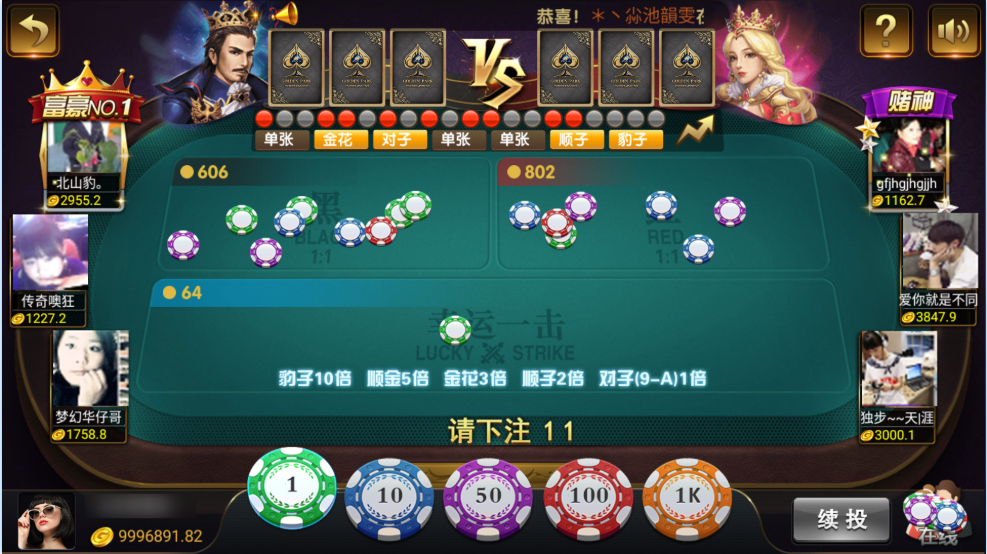 图片[27]-网狐微星系列亚游二开万威娱乐免微信登录完整金币棋牌组件-源码交易网