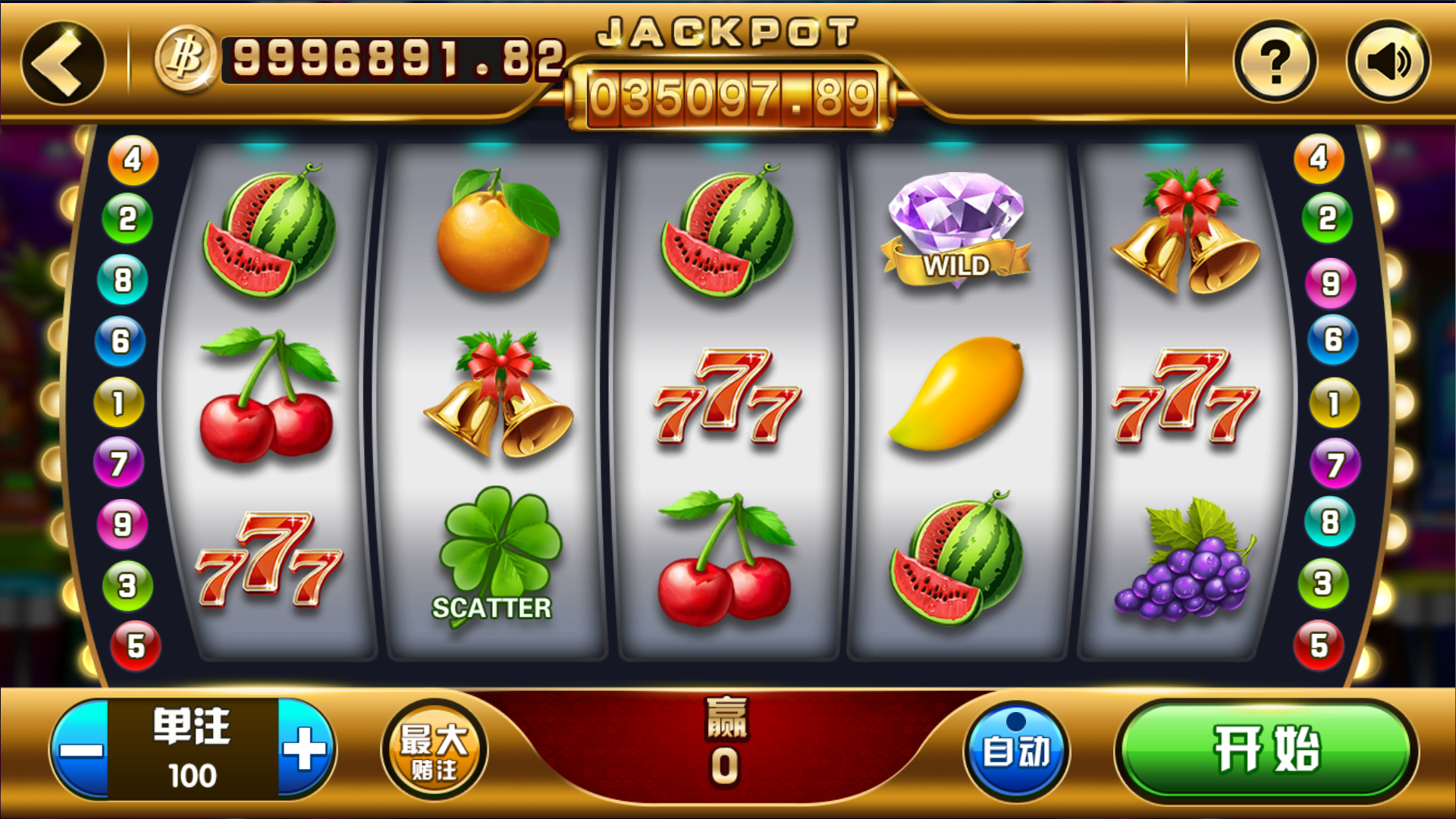 图片[19]-网狐微星系列亚游二开万威娱乐免微信登录完整金币棋牌组件-源码交易网