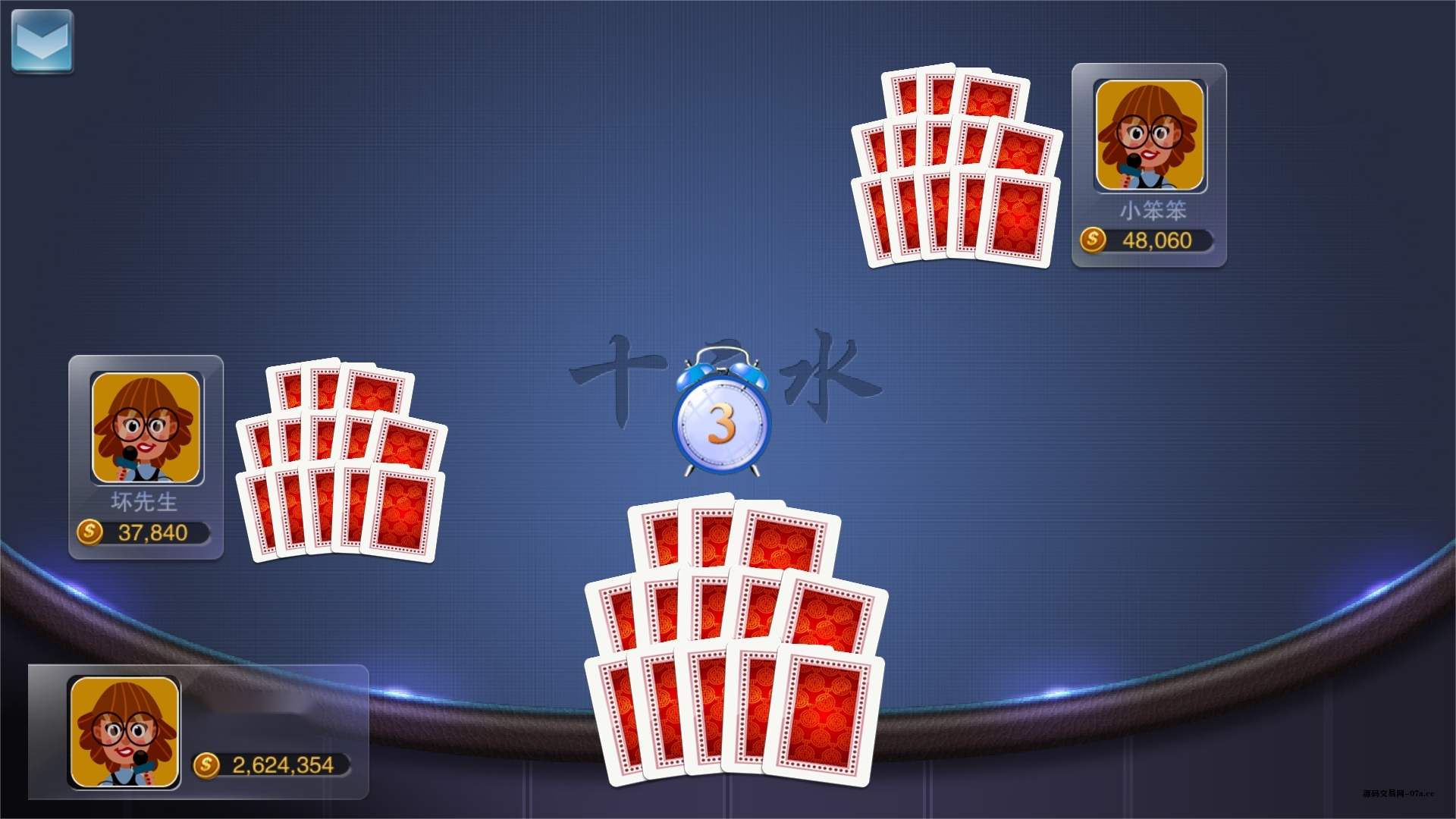 图片[20]-富贵3系列-富贵3全版本完整镜像一键搭建端，带详细搭建教程-源码交易网