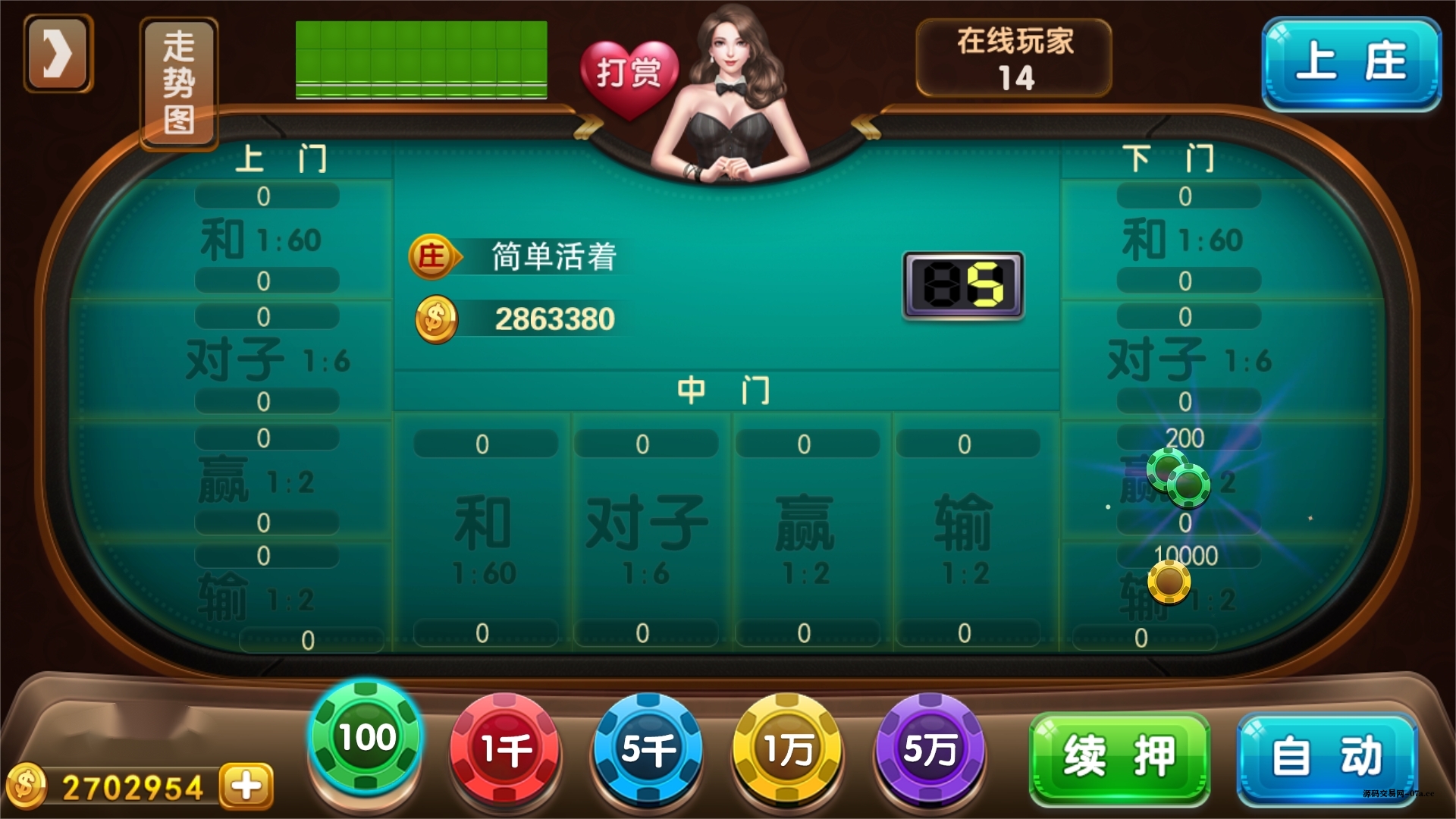 图片[18]-富贵3系列-富贵3全版本完整镜像一键搭建端，带详细搭建教程-源码交易网