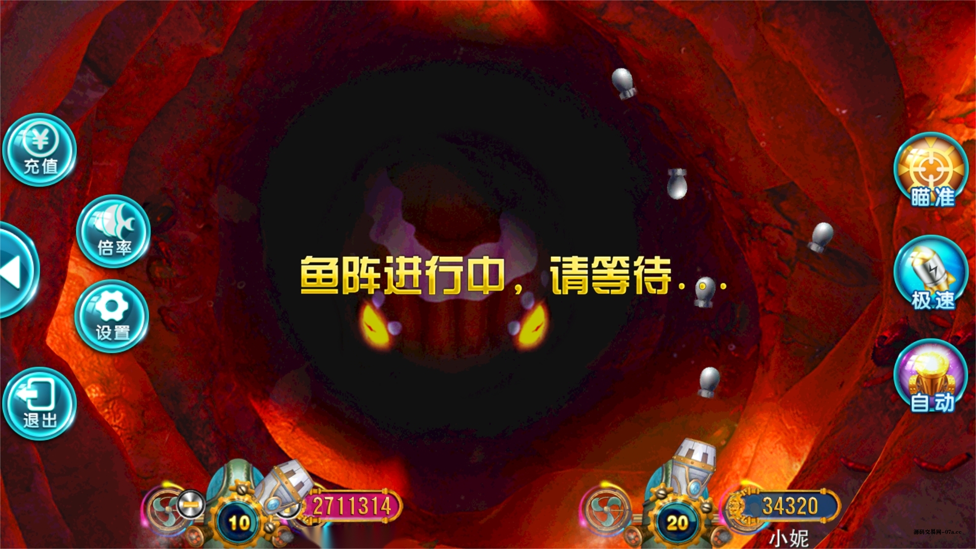 图片[22]-富贵3系列-富贵3全版本完整镜像一键搭建端，带详细搭建教程-源码交易网