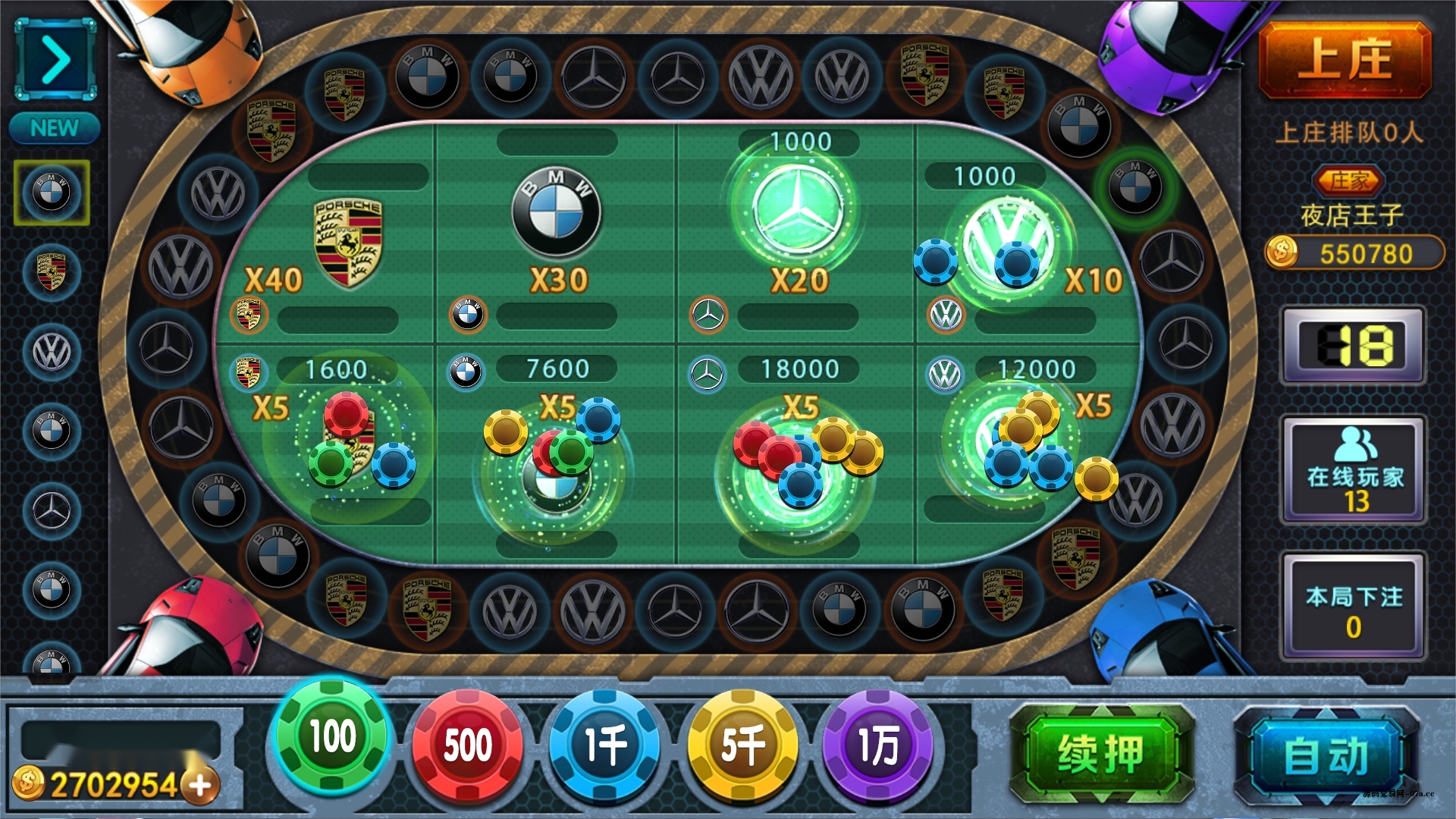 图片[16]-富贵3系列-富贵3全版本完整镜像一键搭建端，带详细搭建教程-源码交易网