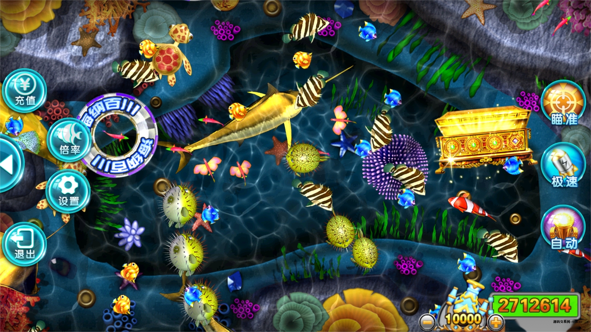 图片[23]-富贵3系列-富贵3全版本完整镜像一键搭建端，带详细搭建教程-源码交易网