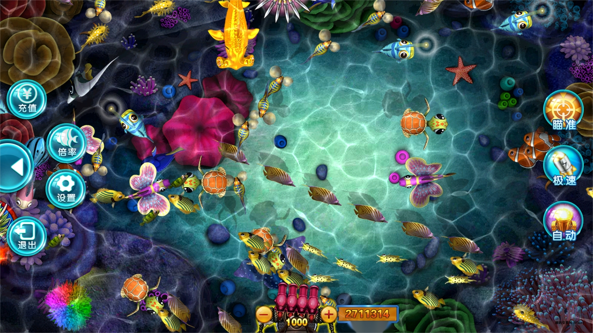 图片[21]-富贵3系列-富贵3全版本完整镜像一键搭建端，带详细搭建教程-源码交易网