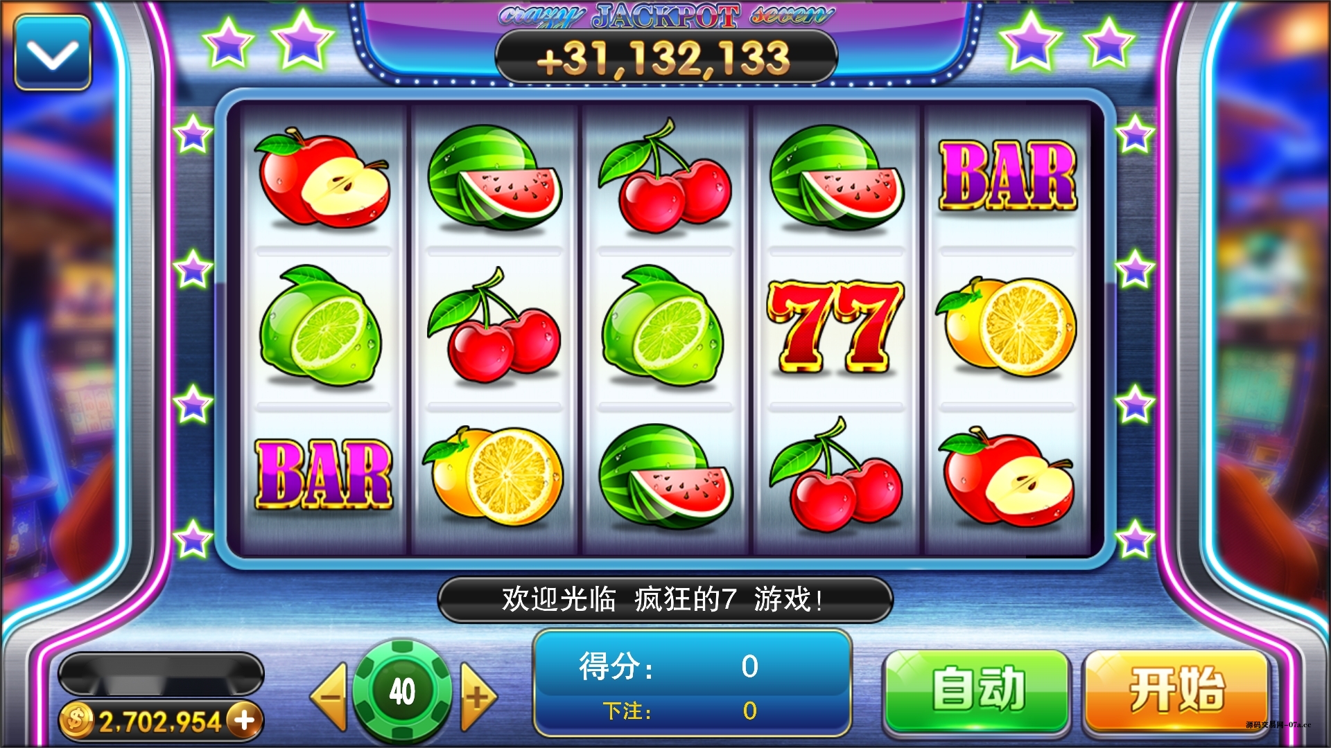 图片[33]-富贵3系列-富贵3全版本完整镜像一键搭建端，带详细搭建教程-源码交易网