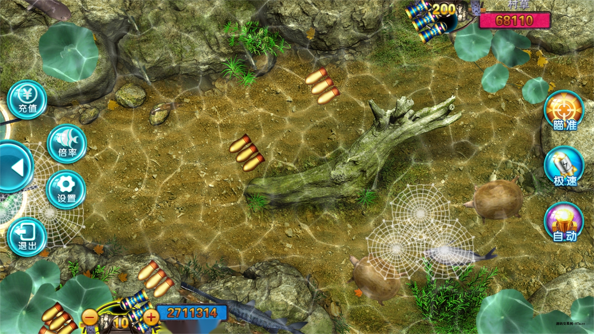 图片[30]-富贵3系列-富贵3全版本完整镜像一键搭建端，带详细搭建教程-源码交易网