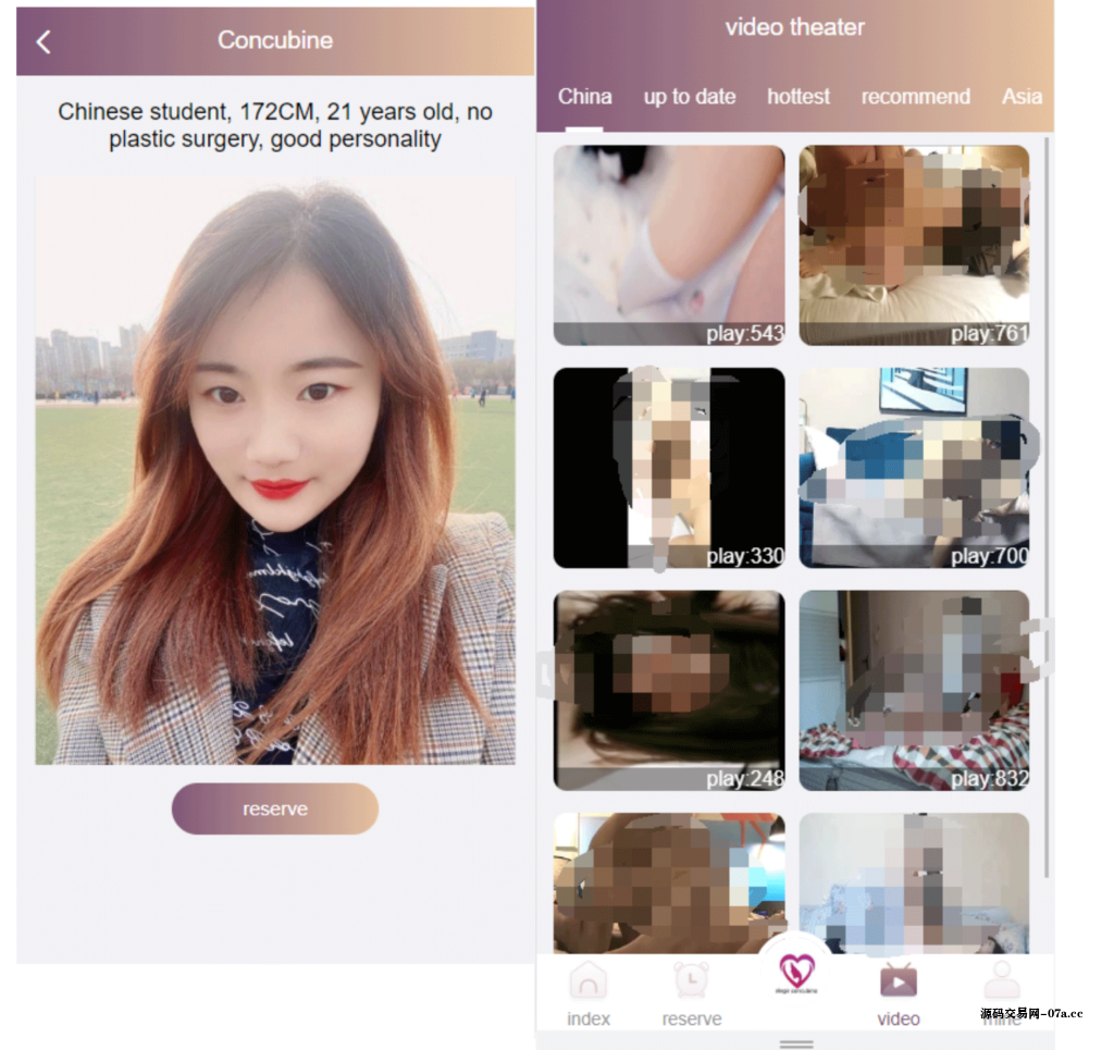 图片[5]-多语言空降约炮同城任务源码/空降系统彩/带控/前端vue-源码交易网