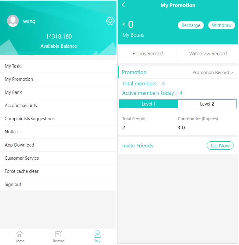 图片[2]-多语言印度红绿灯玩法彩票游戏,印度彩票系统源码完整版uinapp前端源代码-源码交易网