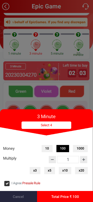 图片[3]-越南彩票系统源码,国外红黄蓝彩票游戏源码,东南亚彩票游戏平台-源码交易网