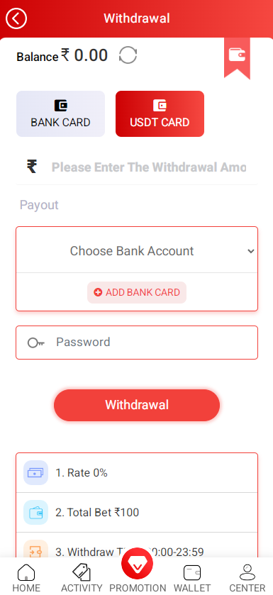 图片[9]-越南彩票系统源码,国外红黄蓝彩票游戏源码,东南亚彩票游戏平台-源码交易网