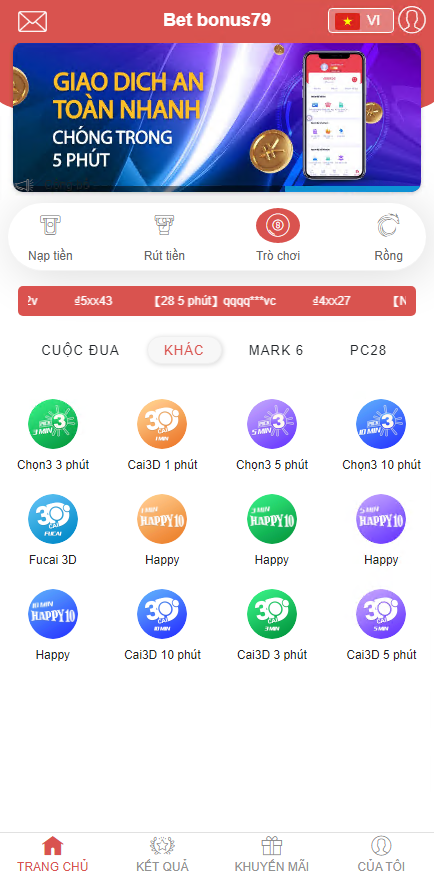 图片[2]-越南彩票系统源码,纯越南语言时时彩源码,越南彩票游戏-源码交易网