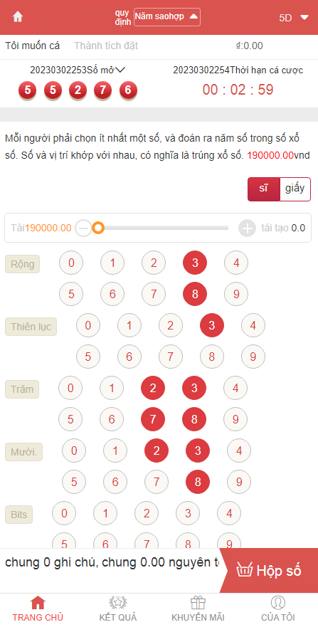 图片[4]-越南彩票系统源码,纯越南语言时时彩源码,越南彩票游戏-源码交易网