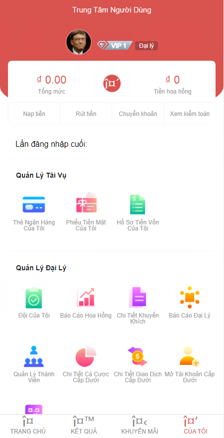 图片[5]-越南彩票系统源码,纯越南语言时时彩源码,越南彩票游戏-源码交易网