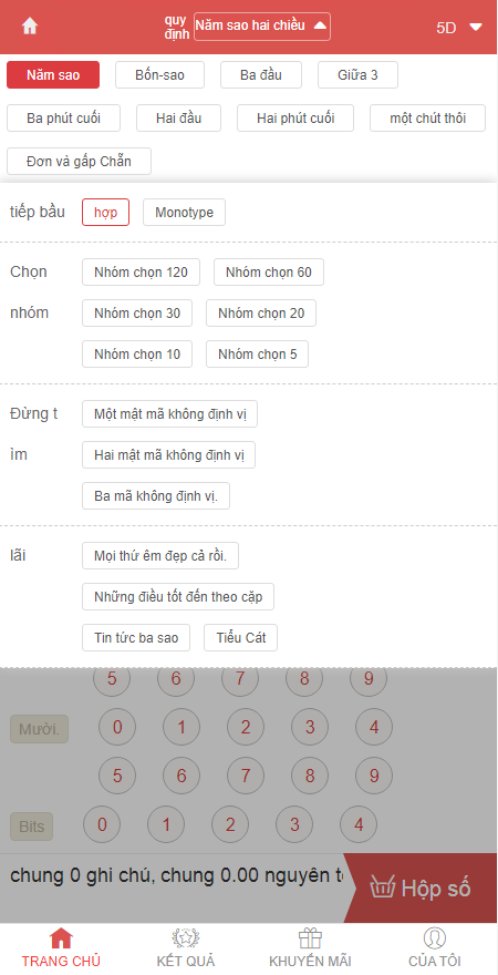 图片[6]-越南彩票系统源码,纯越南语言时时彩源码,越南彩票游戏-源码交易网