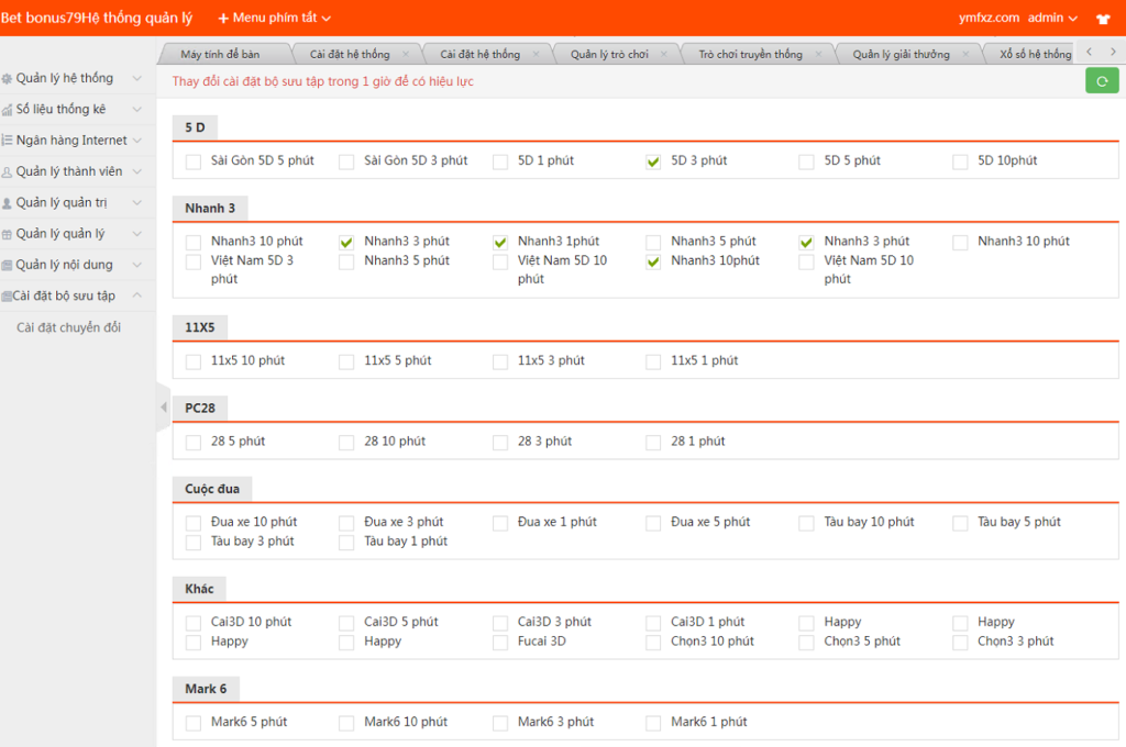 图片[7]-越南彩票系统源码,纯越南语言时时彩源码,越南彩票游戏-源码交易网