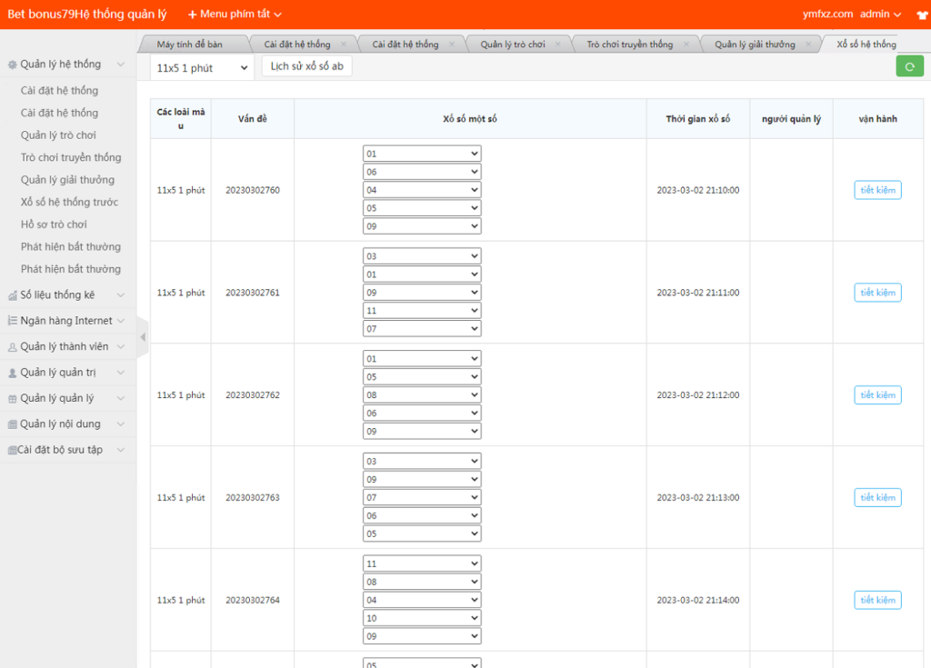 图片[9]-越南彩票系统源码,纯越南语言时时彩源码,越南彩票游戏-源码交易网