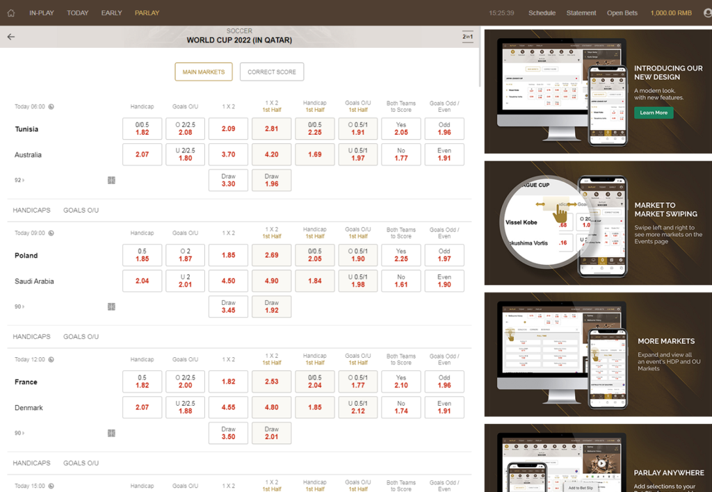 图片[9]-2022年最新运营版皇冠体育系统源码,世界杯足球信用盘口-源码交易网