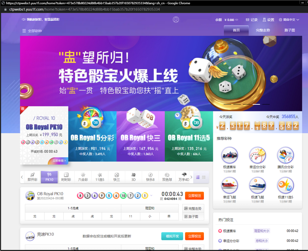 图片[10]-多语言乐娱LEY博弈对战娱乐系统,运营版已增加USDT充值-源码交易网