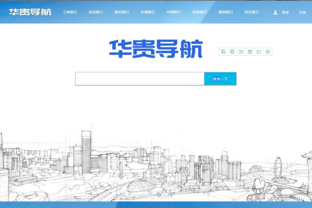 图片[3]-全新版SG138信用盘,仿双赢迪士尼系统,带预设开奖结果,全源无加密,带搭建教程-源码交易网