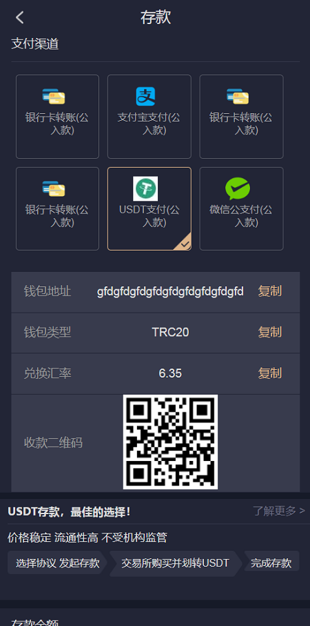 图片[3]-【第二套】乐娱LEY博弈对战娱乐系统,也是多种国家语言乐娱-源码交易网