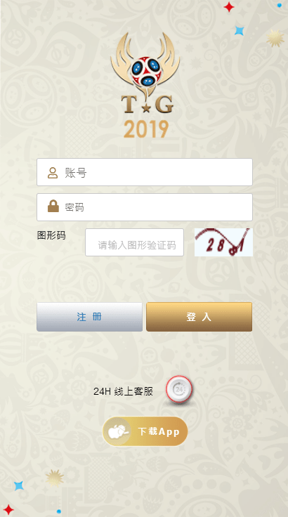 图片[3]-TG淘金网反波胆足球赛事竞猜源码无加密版本内附搭建教程 修复采集-源码交易网