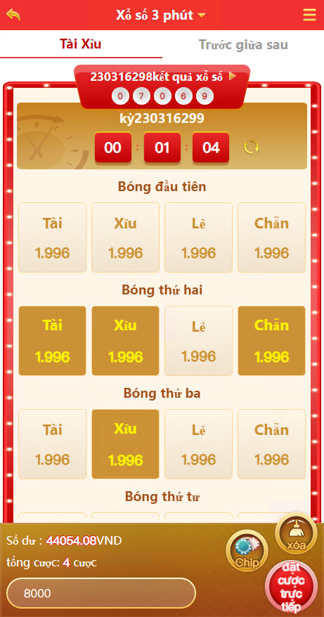 图片[2]-定制版越南彩票系统源码,越南六合彩源码,越南时时彩源码-源码交易网
