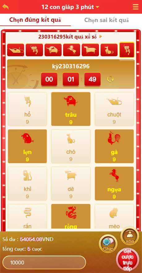 图片[3]-定制版越南彩票系统源码,越南六合彩源码,越南时时彩源码-源码交易网