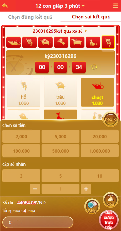 图片[5]-定制版越南彩票系统源码,越南六合彩源码,越南时时彩源码-源码交易网