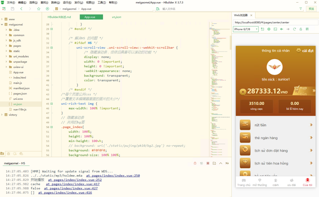图片[9]-定制版越南彩票系统源码,越南六合彩源码,越南时时彩源码-源码交易网