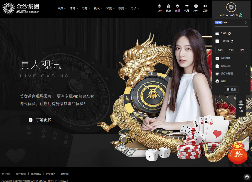 图片[3]-最新tggroup综合盘游戏系统模板,TG游戏API接口厂商-源码交易网