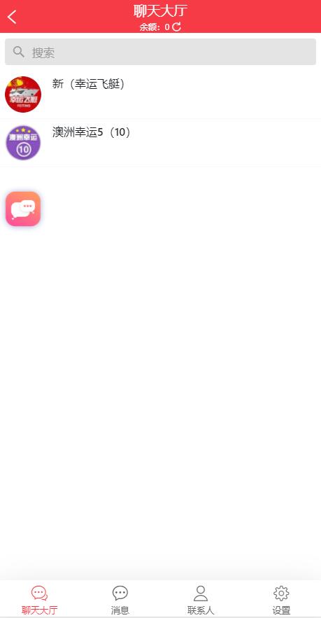 图片[3]-二次开发Java凯盈彩票系统,非其他论坛流通代码-源码交易网