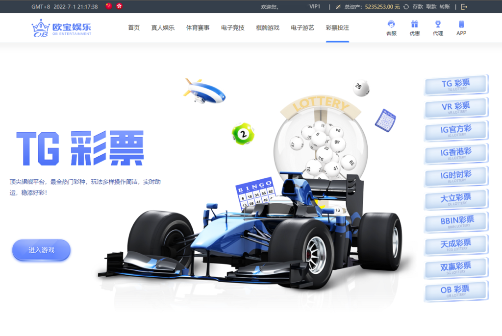 图片[9]-首发欧宝娱乐城系统源码TG游戏API接口厂商,新增USDT通道,附搭建教程-源码交易网