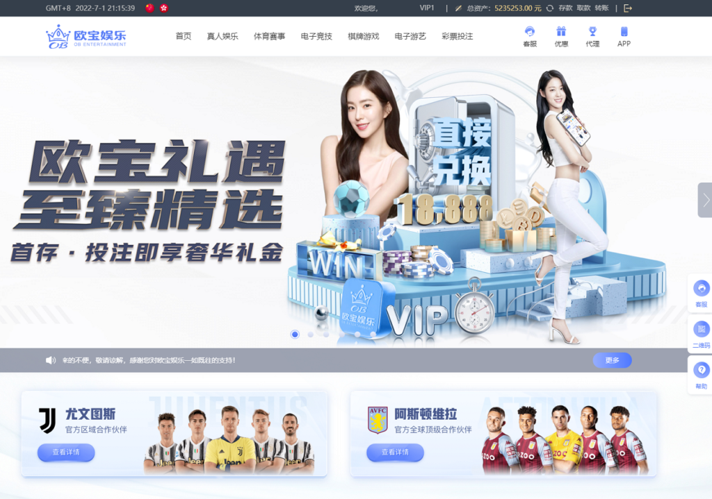 图片[7]-首发欧宝娱乐城系统源码TG游戏API接口厂商,新增USDT通道,附搭建教程-源码交易网