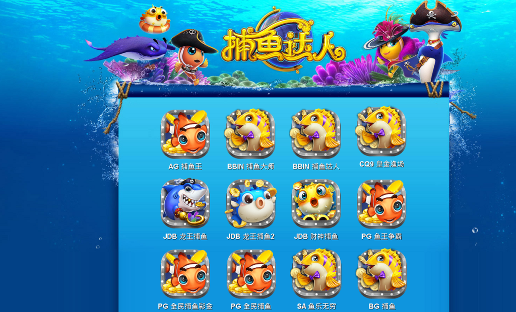 图片[5]-完整运营版本大赢家盘口NET语言开发彩票系统-源码交易网