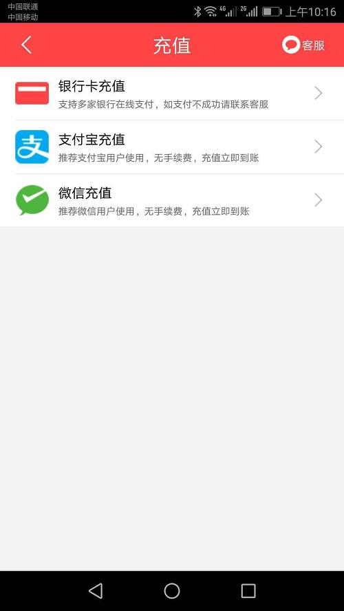 图片[3]-2021年酷睿合买彩票系统源码,发单机器人,完美版-源码交易网