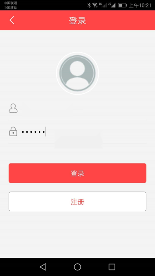 图片[4]-2021年酷睿合买彩票系统源码,发单机器人,完美版-源码交易网