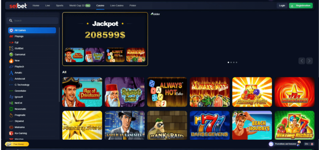 图片[8]-海外游戏源码 带有足球-源码交易网