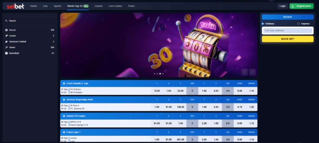 图片[7]-海外游戏源码 带有足球-源码交易网