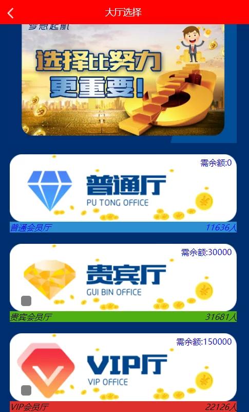 图片[4]-最新更新阿里28二开/Linux版-源码交易网