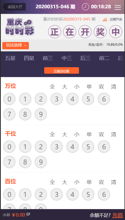 图片[2]-天鸿娱乐菠菜源码下载-BUG全修复-源码交易网