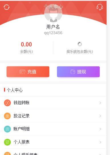 图片[3]-欧亚国际整站NET源码+WAP手机端+无需配置全自动采集+安装视频教程-源码交易网