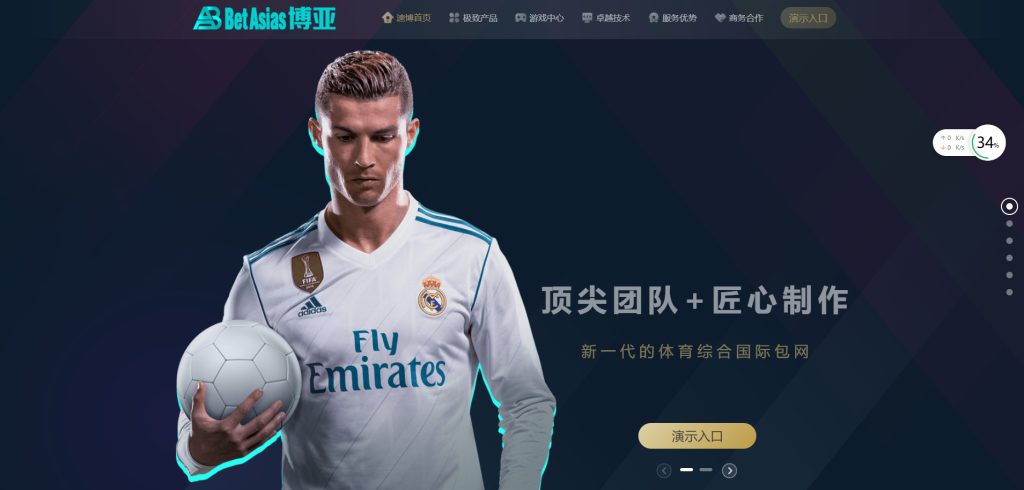 图片[6]-五语言/多语言/聚星娱乐/大富二开/支持分权/底层优化/包网版-源码交易网