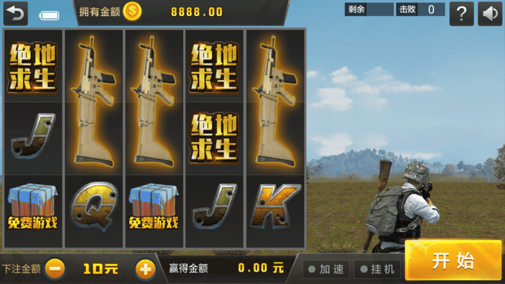 图片[13]-网狐荣耀微星二开 和尚大金猪胜博棋牌源码全套Ui工程文件-源码交易网