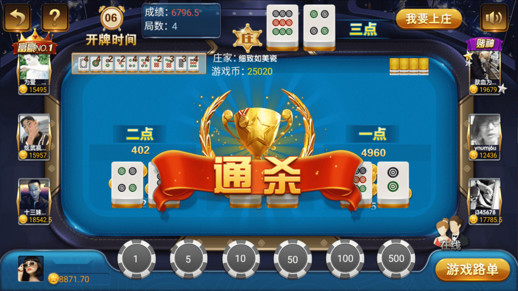 图片[15]-网狐荣耀微星二开 和尚大金猪胜博棋牌源码全套Ui工程文件-源码交易网